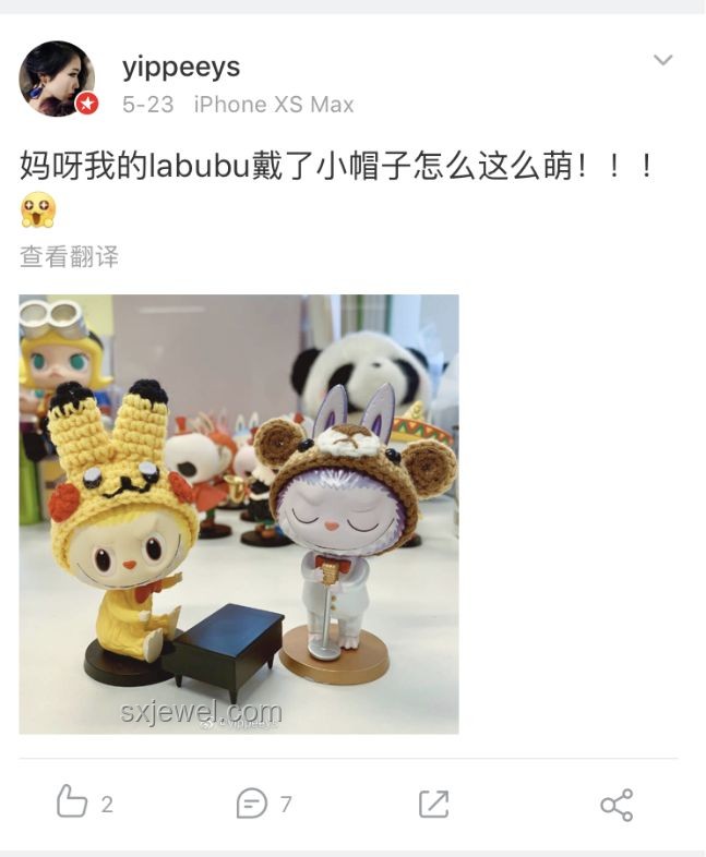 鹿晗有隐藏款Labubu的收藏与鉴别解决方案